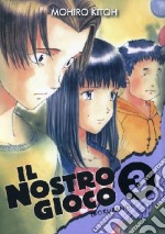 Il nostro gioco (Bokurano). Vol. 3 libro