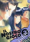 Il nostro gioco (Bokurano). Vol. 3 libro