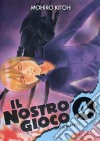 Il nostro gioco (Bokurano). Vol. 4 libro