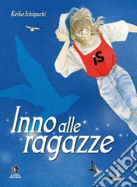 Inno alle ragazze libro