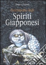 Enciclopedia degli spiriti giapponesi libro