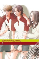 S #03 (Setona Mizushiro) libro