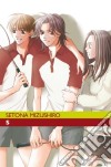 S #03 (Setona Mizushiro) libro