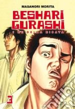 Beshari-Gurashi #03 libro