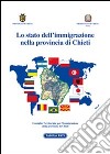 Lo stato dell'immigrazione nella provincia di Chieti libro