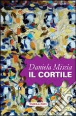 Il cortile