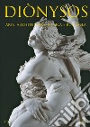 Diònysos. Arte, architettura, musica e blablabla (2016). Vol. 2 libro