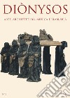 Diònysos. Arte, architettura, musica e blablabla (2017). Vol. 3 libro