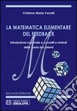 La matematica elementare del feedback