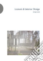 Lezioni di interior design libro