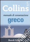 Manuale di conversazione greco libro