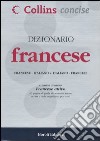 Dizionario francese. Francese-italiano, italiano-francese libro