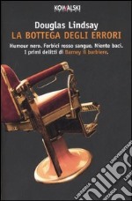 La bottega degli errori