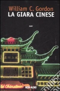 La Giara cinese libro