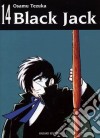 Black Jack. Vol. 14 libro di Tezuka Osamu