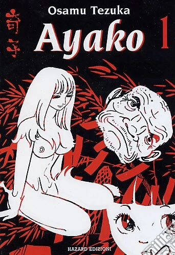 Ayako. Vol. 1