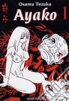 Ayako. Vol. 1 libro