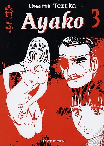 Ayako. Vol. 3