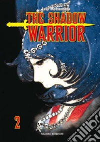 The shadow warrior. Vol. 2 libro