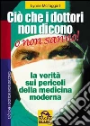 Ciò che i dottori non dicono libro