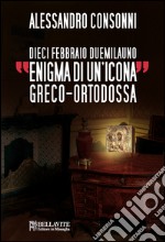 Enigma di un'icona greco-ortodossa