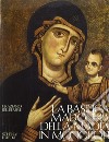 La basilica Madonna della Madia in Monopoli. Storia, fede, arte libro di Bellifemine Graziano