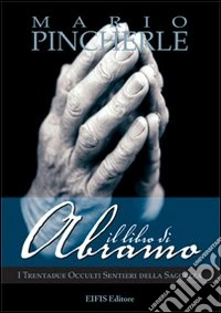 Il libro di Abramo