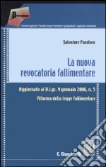 La nuova revocatoria fallimentare libro