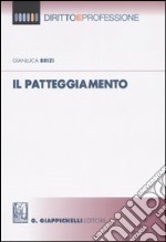 Il patteggiamento