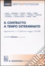 Il contratto a tempo determinato libro