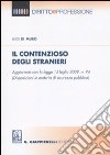 Il contenzioso degli stranieri libro