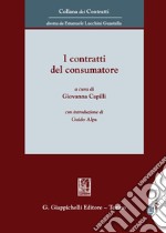 I contratti del consumatore libro