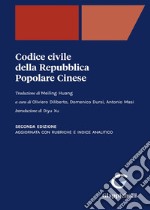 Codice civile della Repubblica Popolare Cinese libro