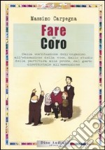 Fare un coro