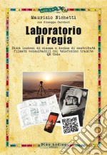 Laboratorio di regia  libro