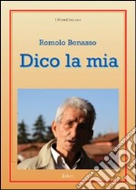 Dico la mia libro