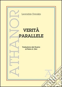 Verità parallele