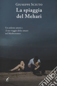 La spiaggia del Mehari