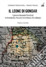 Il leone di Gondar libro