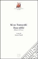 Tosa Nikki (Diario di Tosa) libro