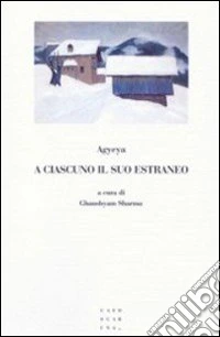 A ciascuno il suo estraneo libro