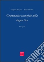 Grammatica essenziale della lingua thai