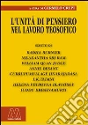 L'unità di pensiero nel lavoro teosofico libro