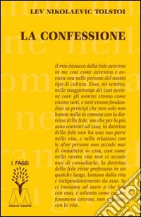 La confessione