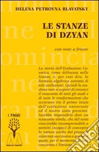 Le stanze di Dzyan