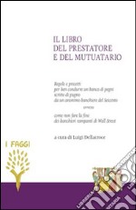 Anonimo del Seicento. Il libro del prestatore e del mutuatario