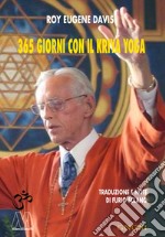 365 giorni con il Kriya Yoga libro