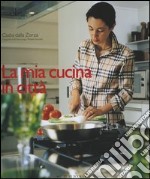 La mia cucina in città libro