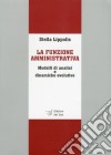 La funzione amministrativa libro