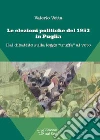 Le elezioni politiche del 1953 in Puglia. Dal dibattito sulla legge «truffa» al voto libro